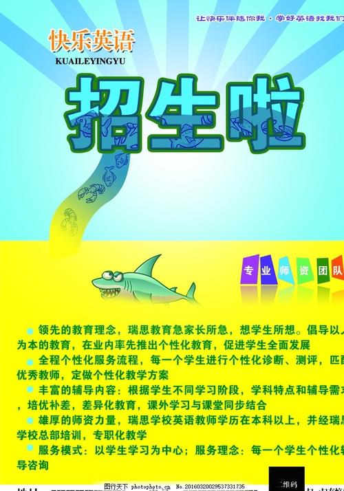 邢台医学高等专科学校毕业证办理