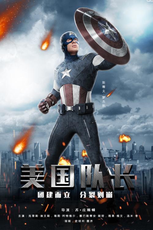 英语四级报告单模板/样子